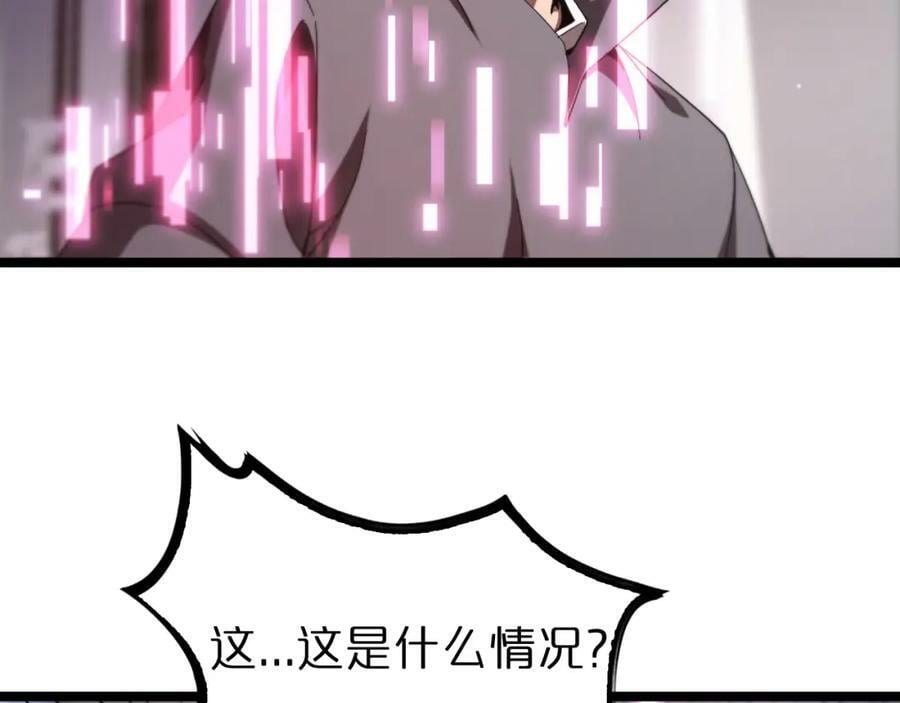 第226话 女人的决心69