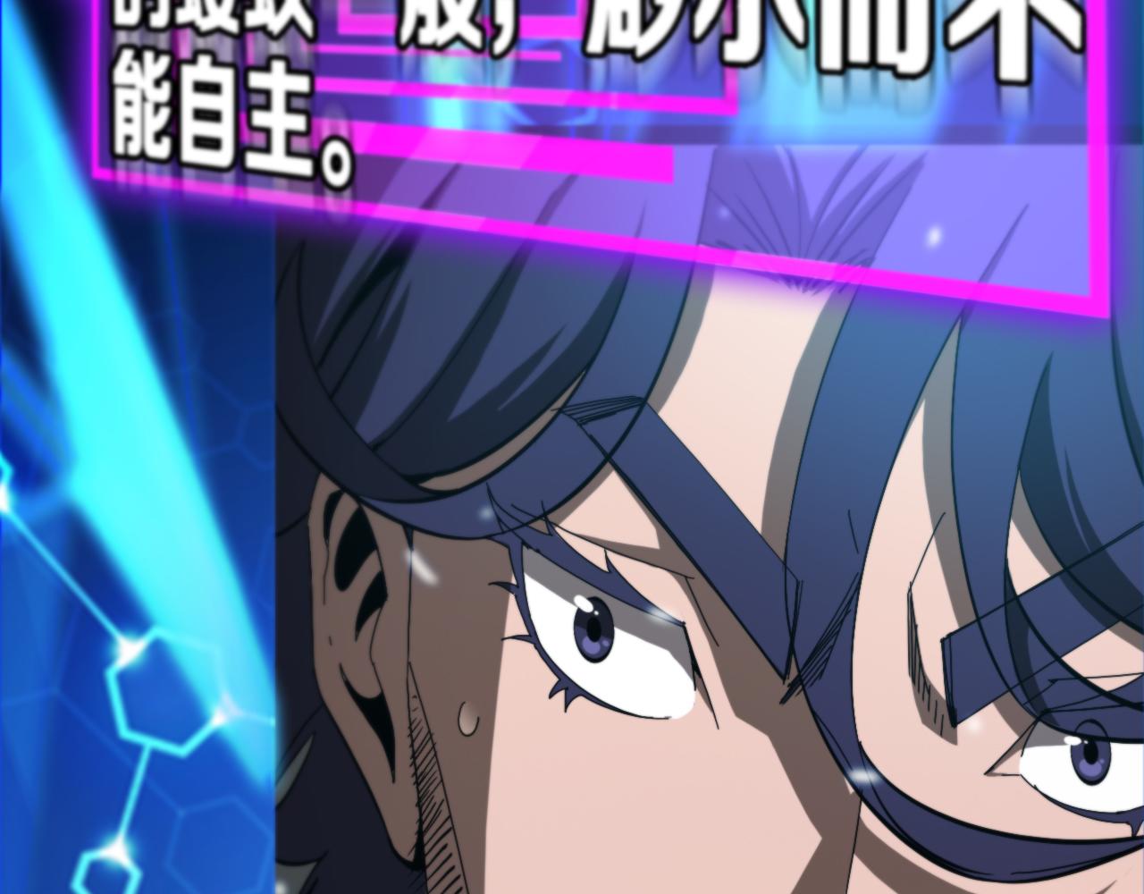 第130话 永生者游戏24