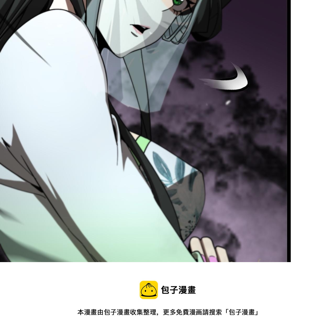 第119话 将计就计64