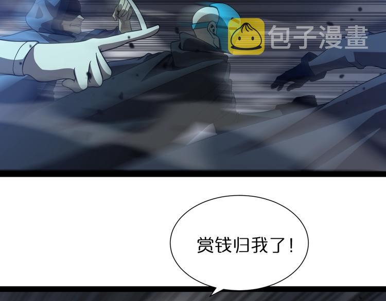 第31话 围剿62