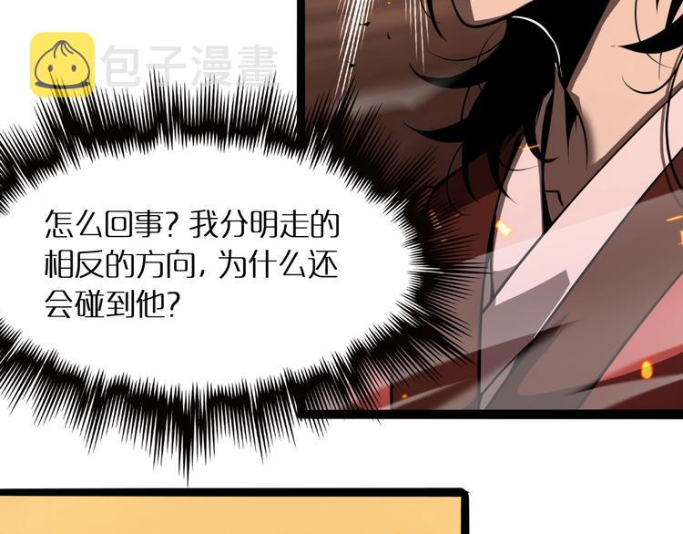 第9话 宁月婵127