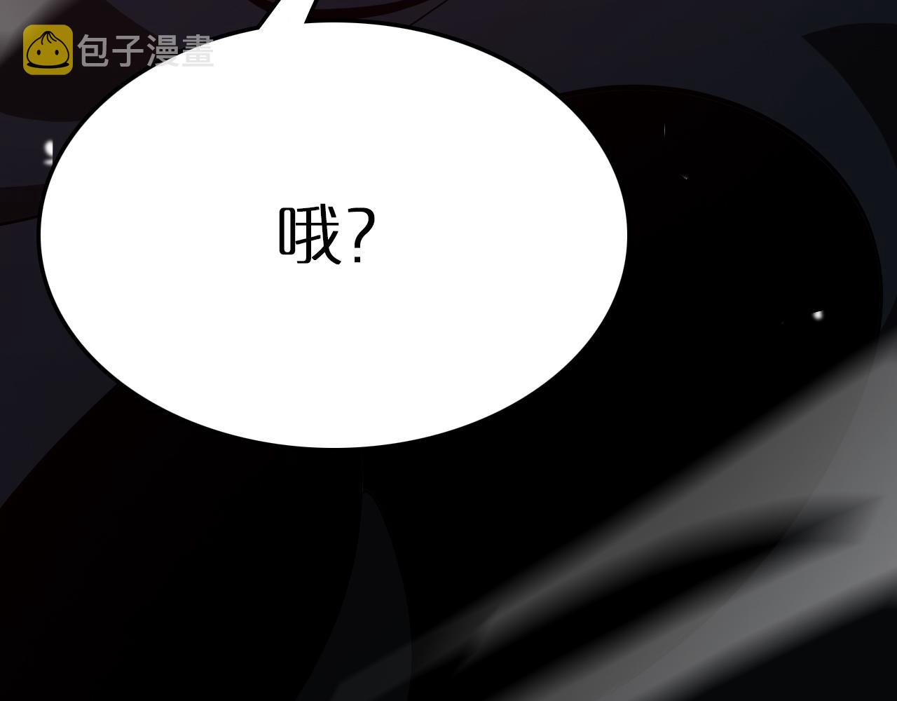 第110话 灵兽叛变117