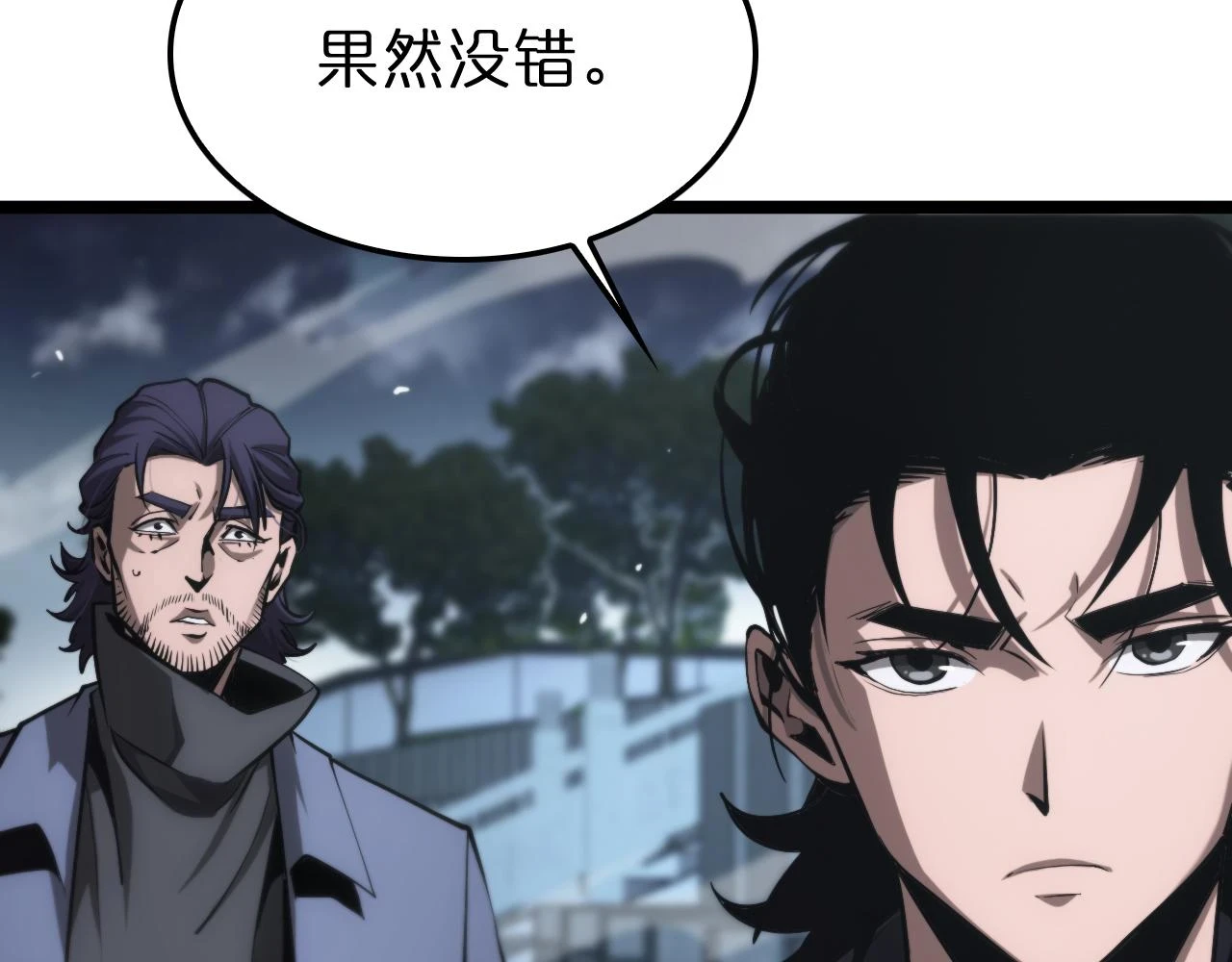 第198话 亡灵之声91