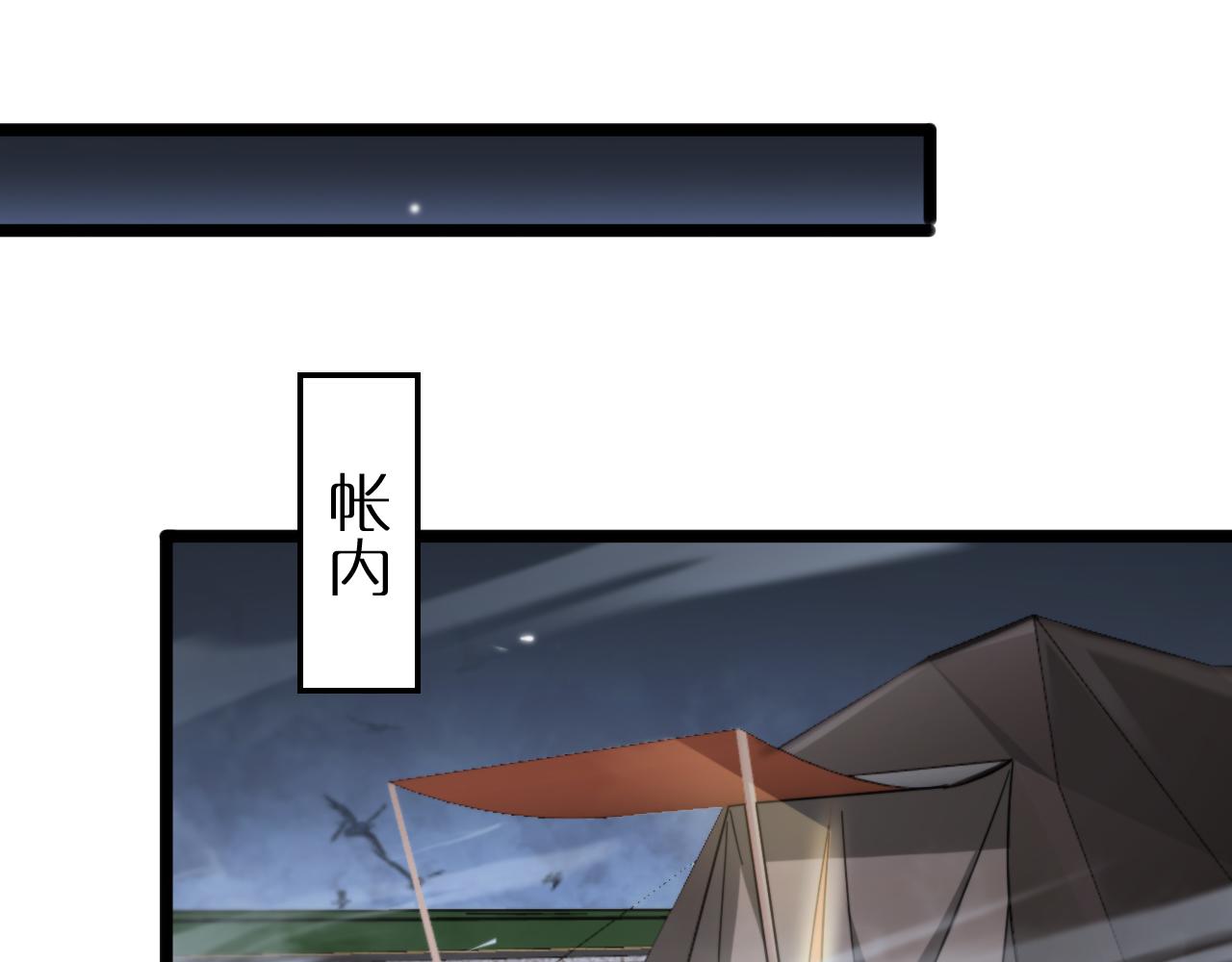 第167话 青楼80