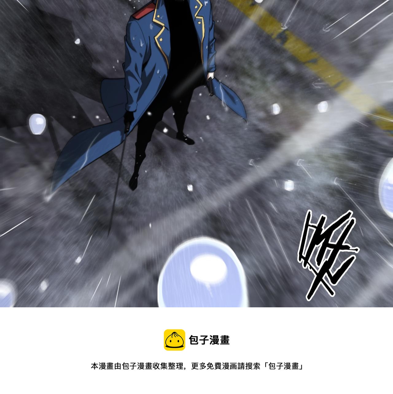 第126话 将帅之才110