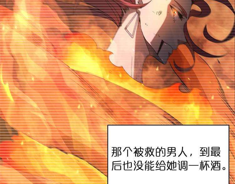 第30话 再会100