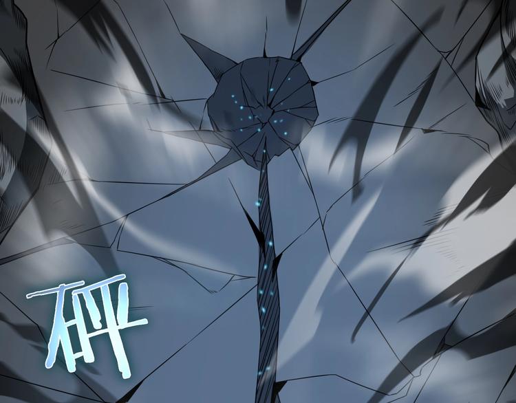 第17话 突围成功23
