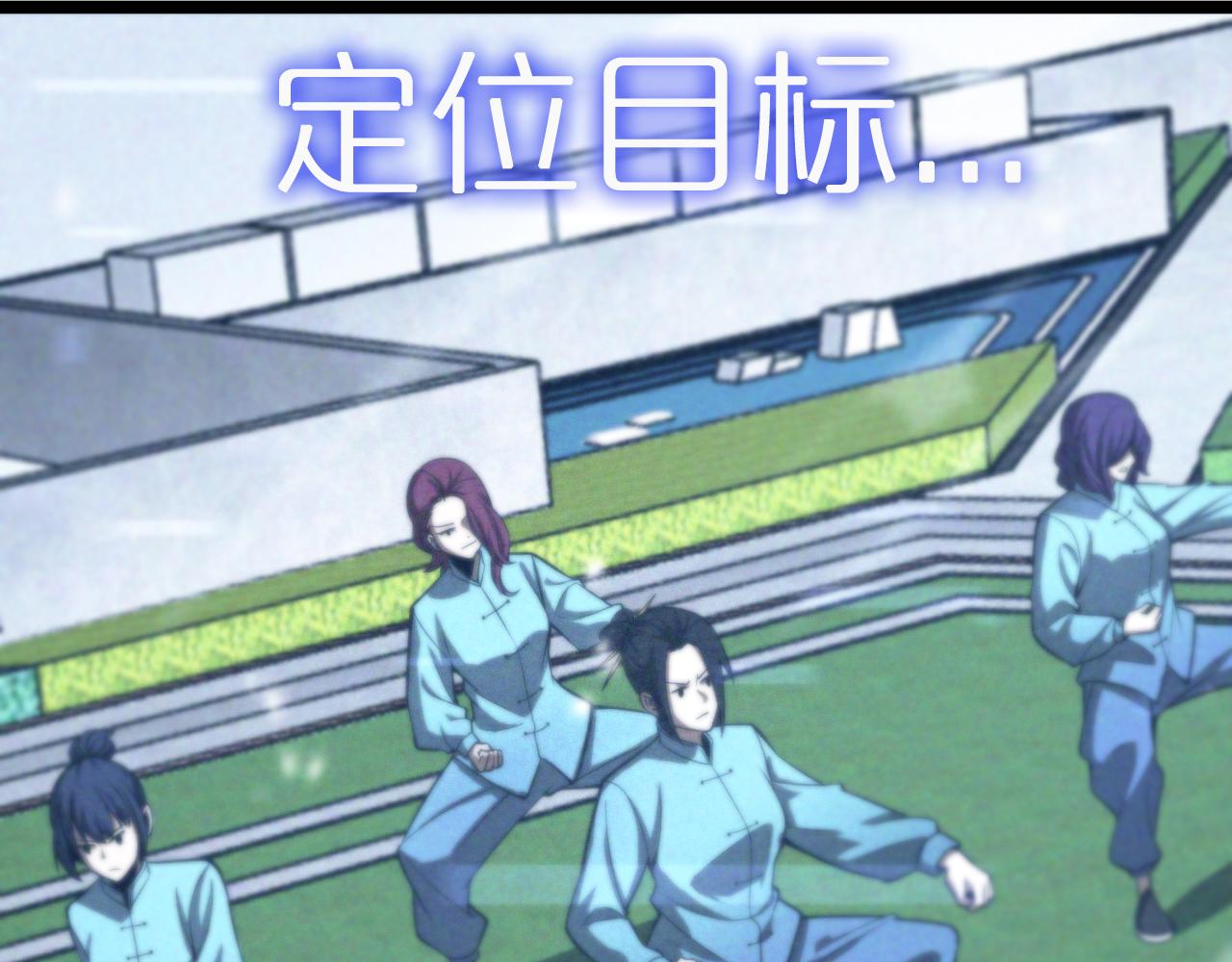第146话 抢人头13