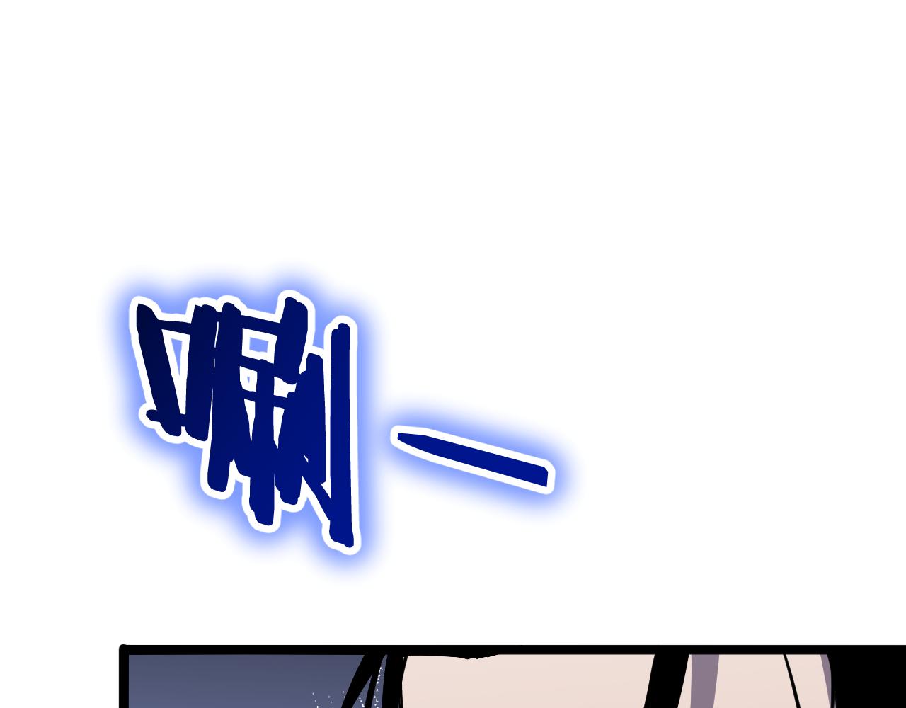 第171话 神剑护主17