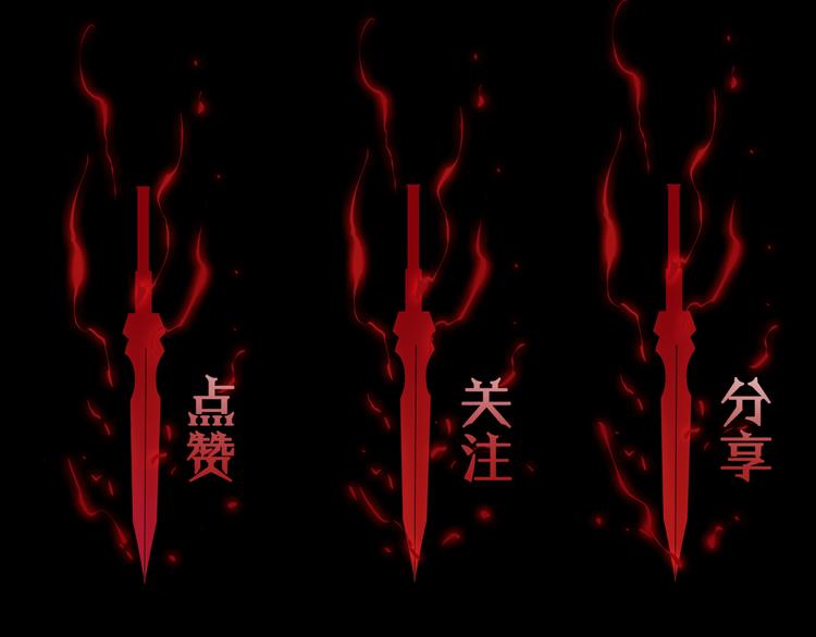 第44话 炽天使129