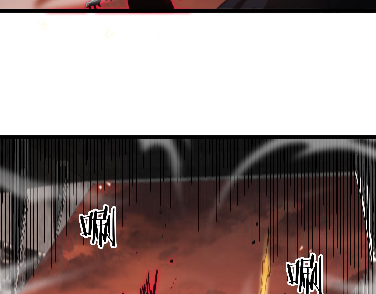 第137话 升级之战33