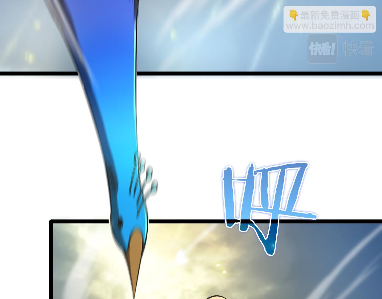 第70话 礼尚往来6