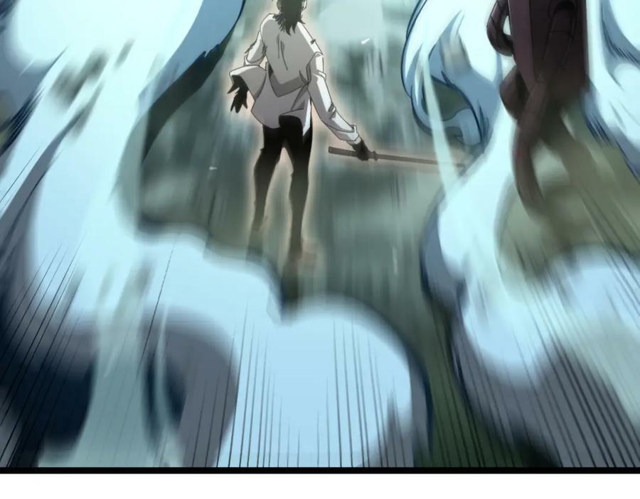 第239话 山女50