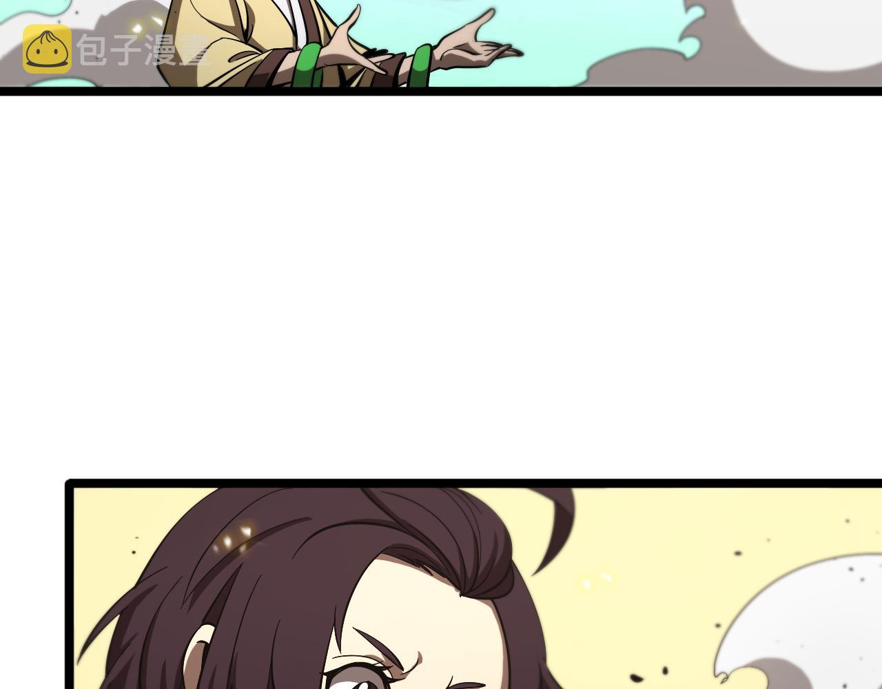 第75话 杀鸡儆猴46