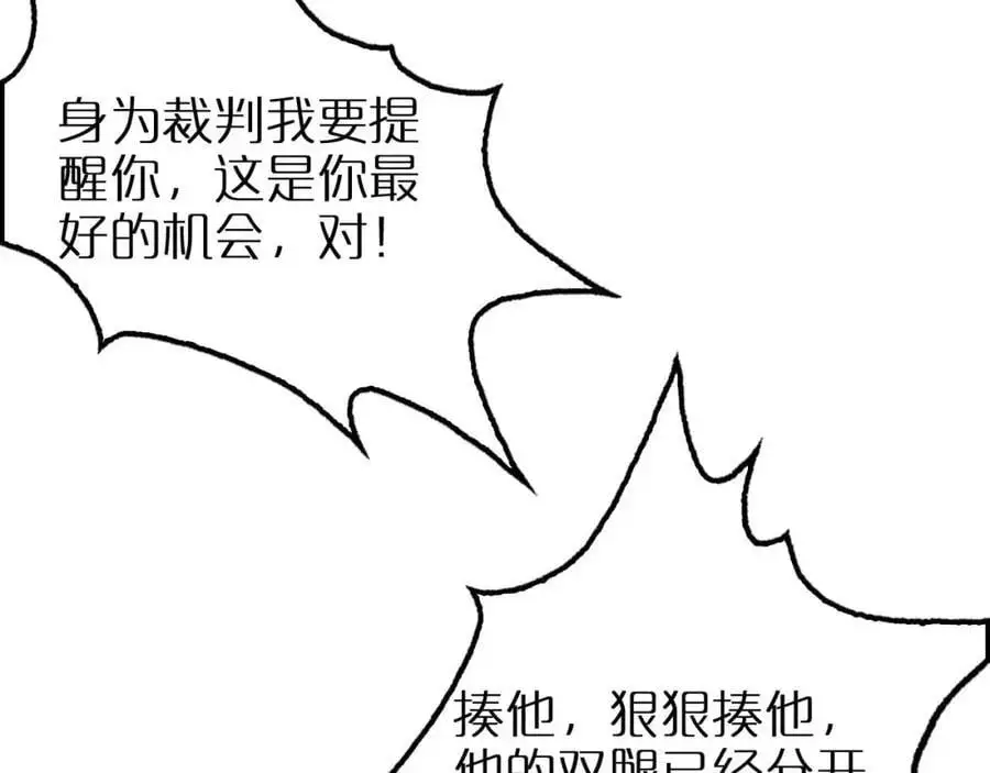 第264话 荆棘鸟的呼唤6