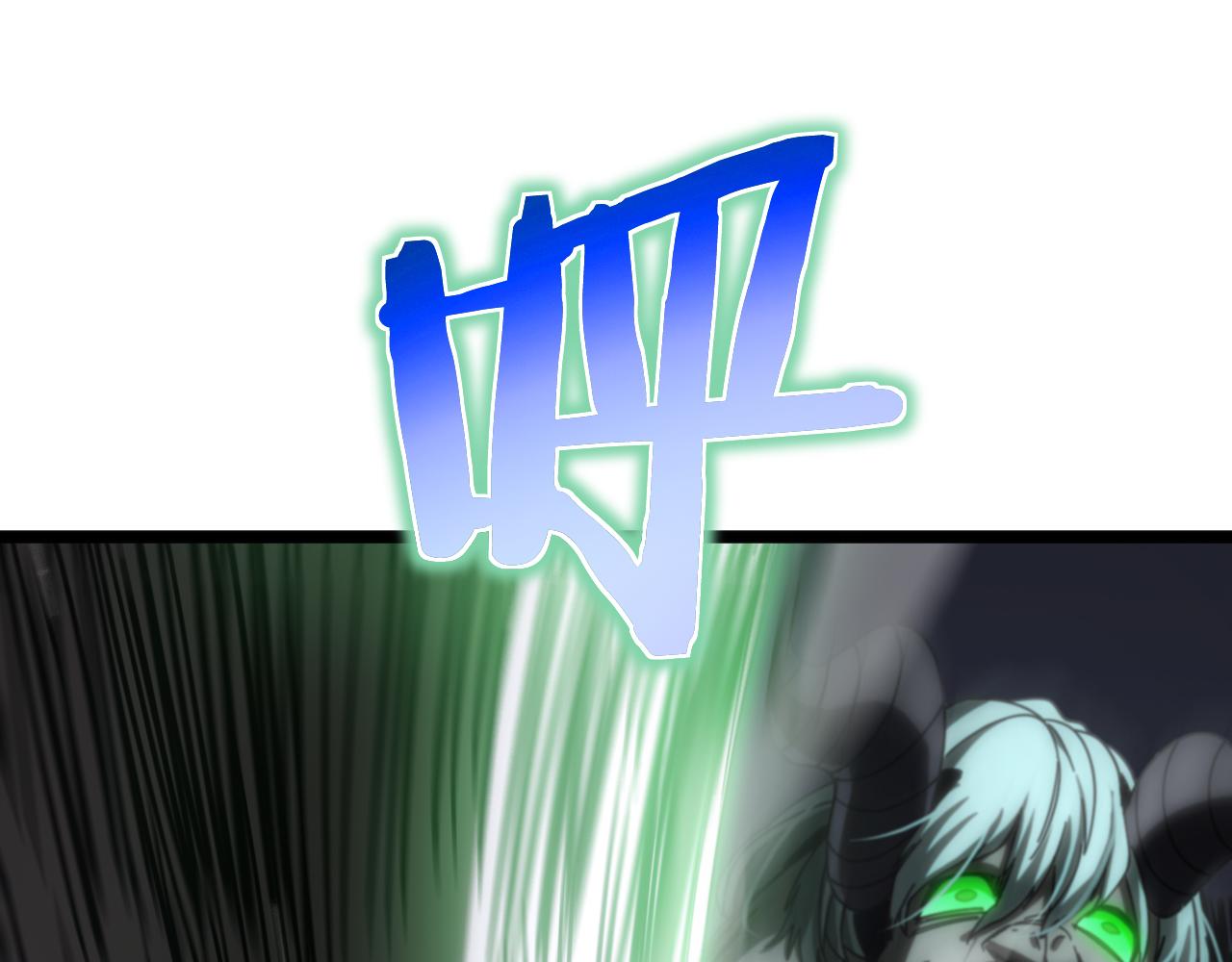 第169话 王牌刺客69