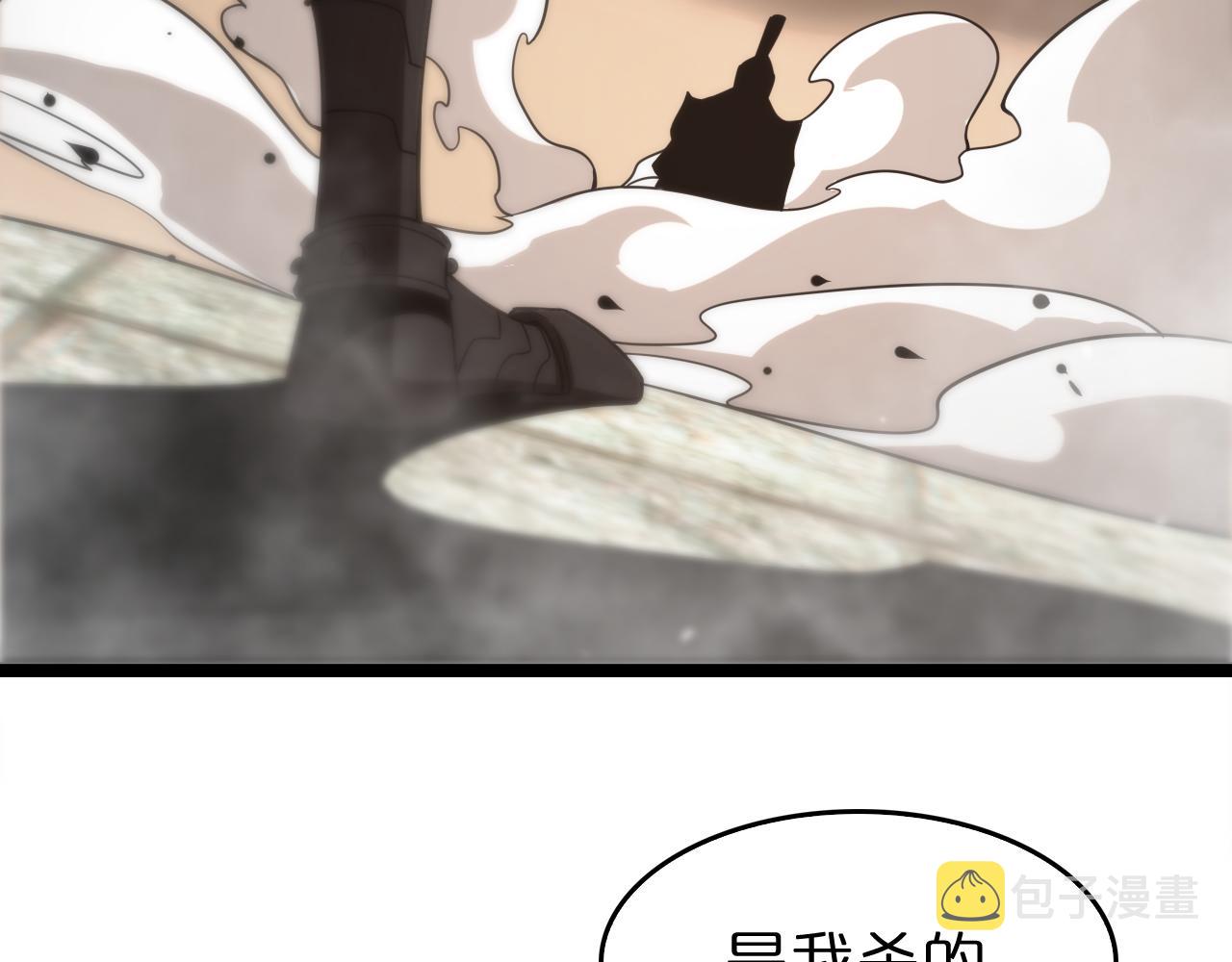 第107话 灵兽宗59