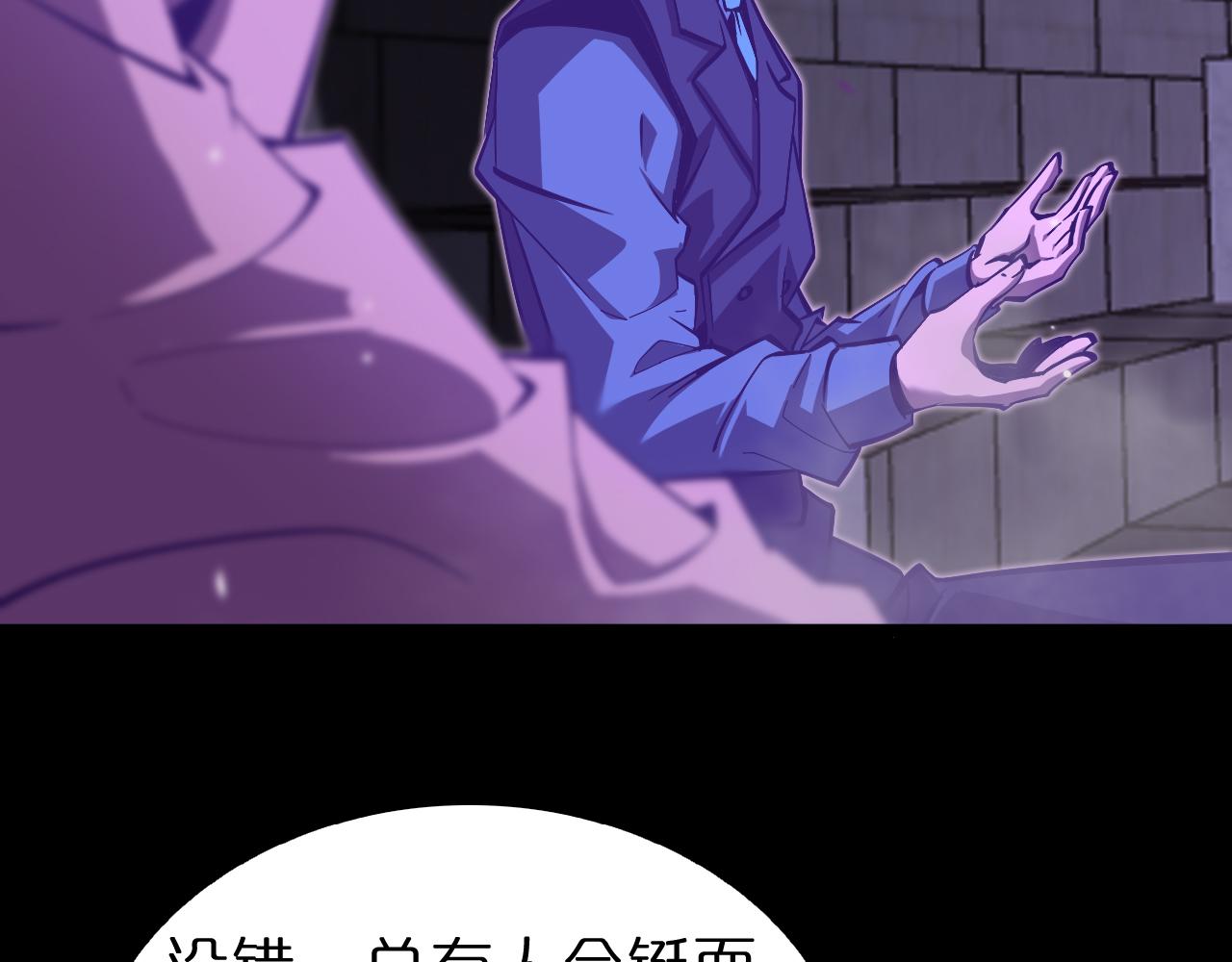 第131话 竞技场26