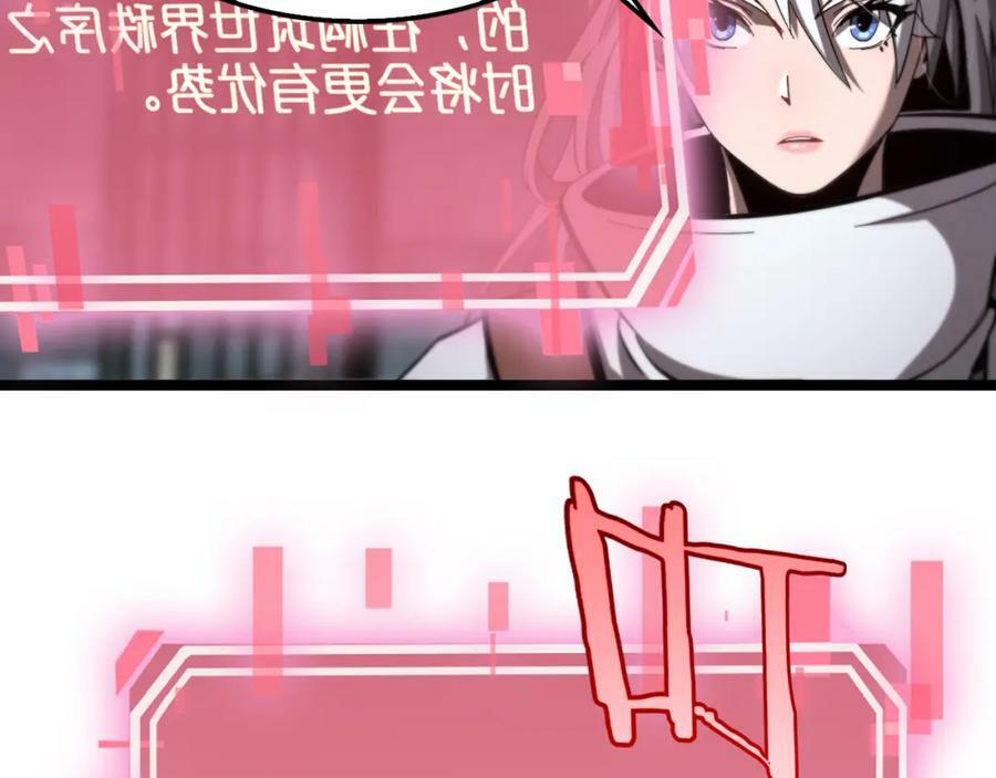 第225话 命运歧途131