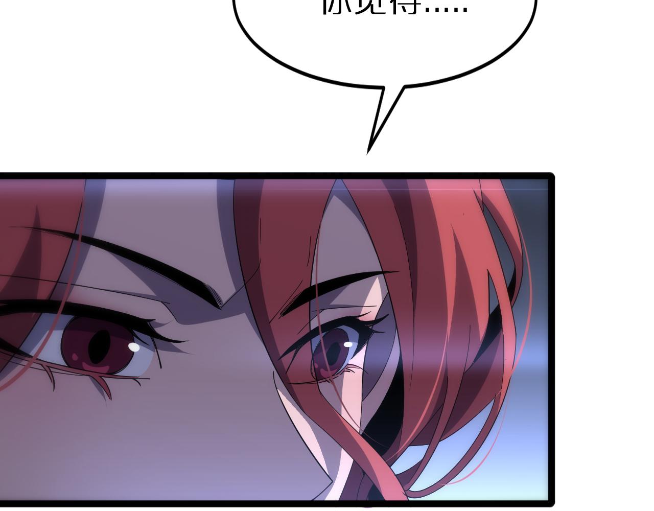 第167话 青楼13