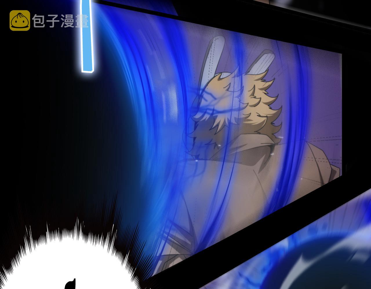 第145话 猫鼠游戏60