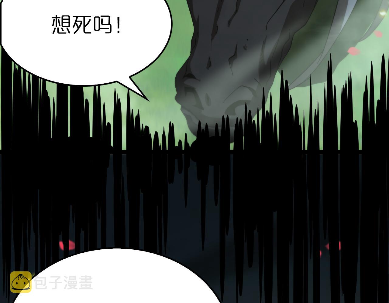 第99话 灵兽73