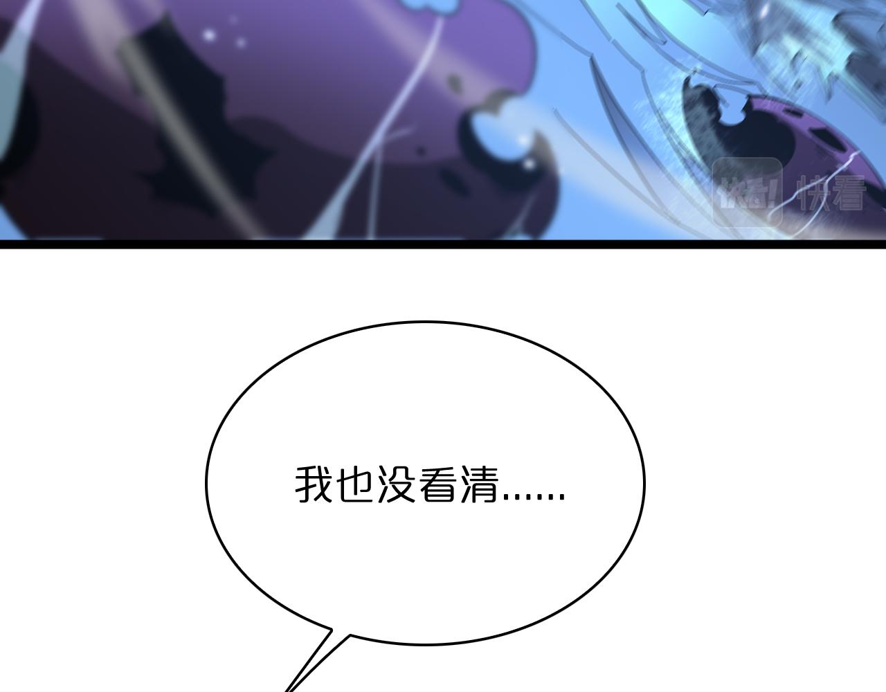 第54话 开庭6