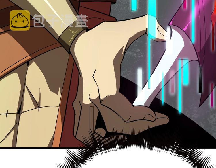 第13话 阵法师突围91
