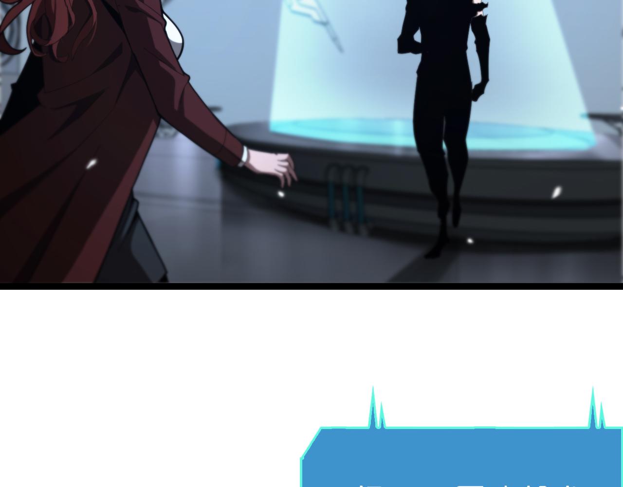 第160话 致命的礼物95