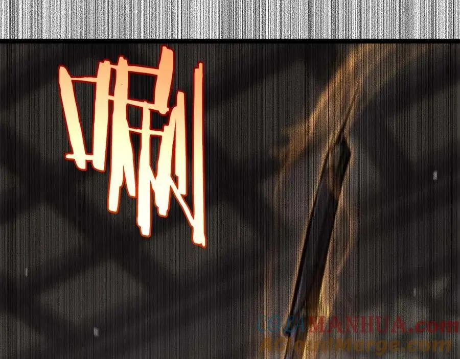 第260话 表层世界32