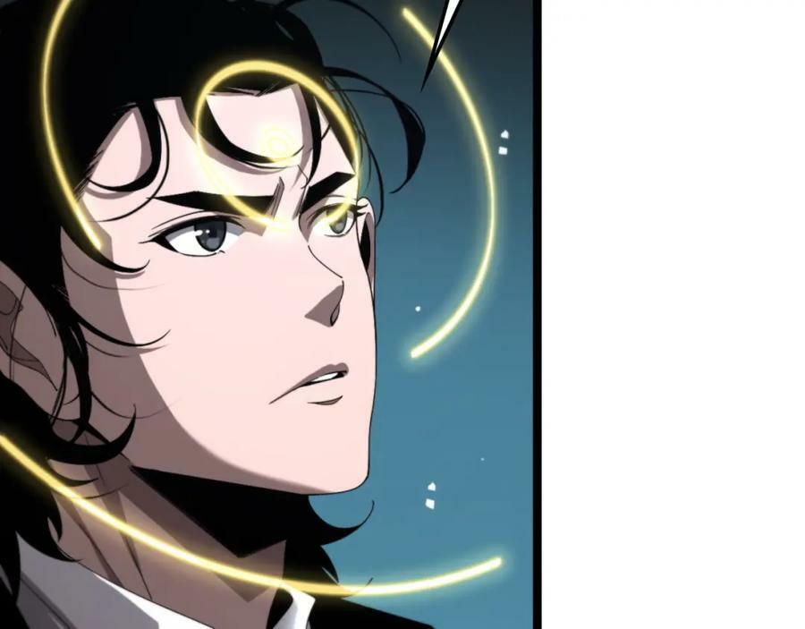 第229话 死神使者顾青山15