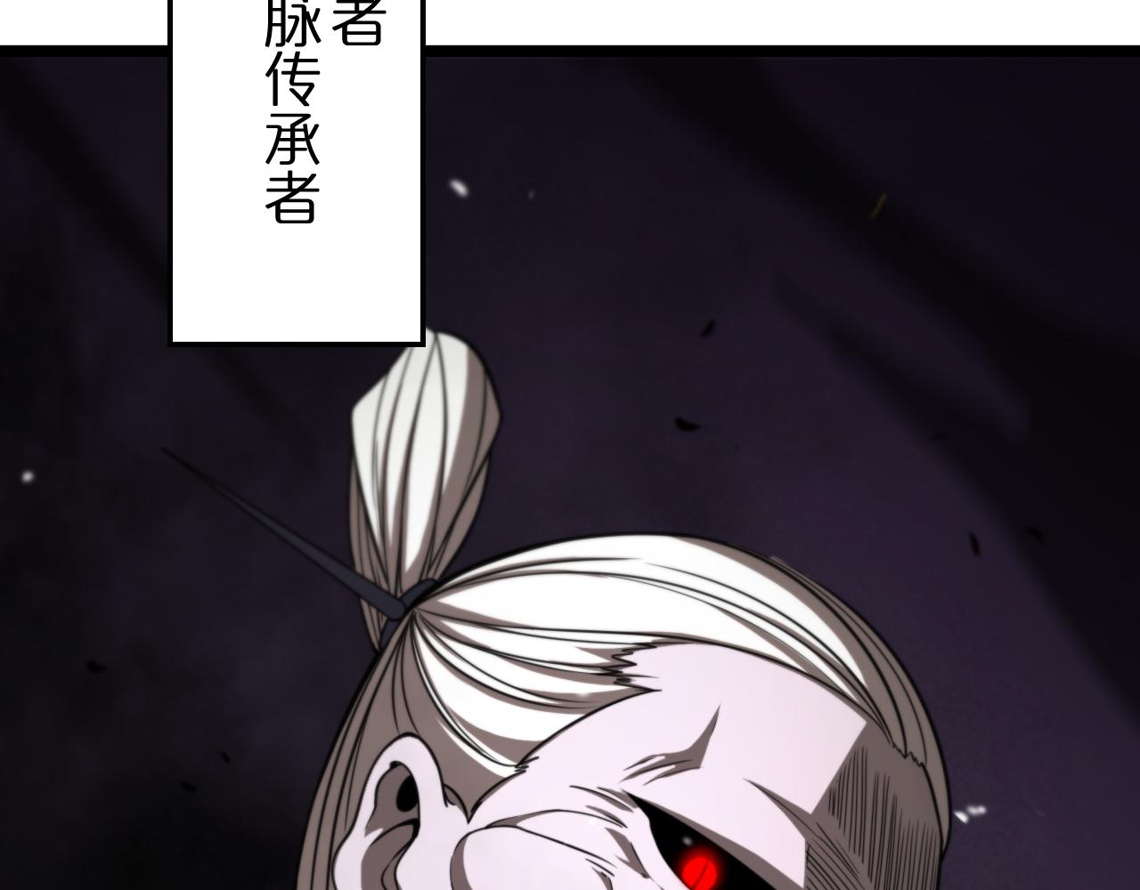 第116话 赌斗34