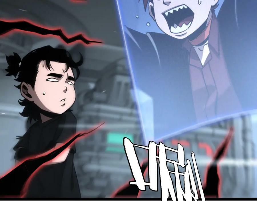 第203话 剑仙觉醒任务74