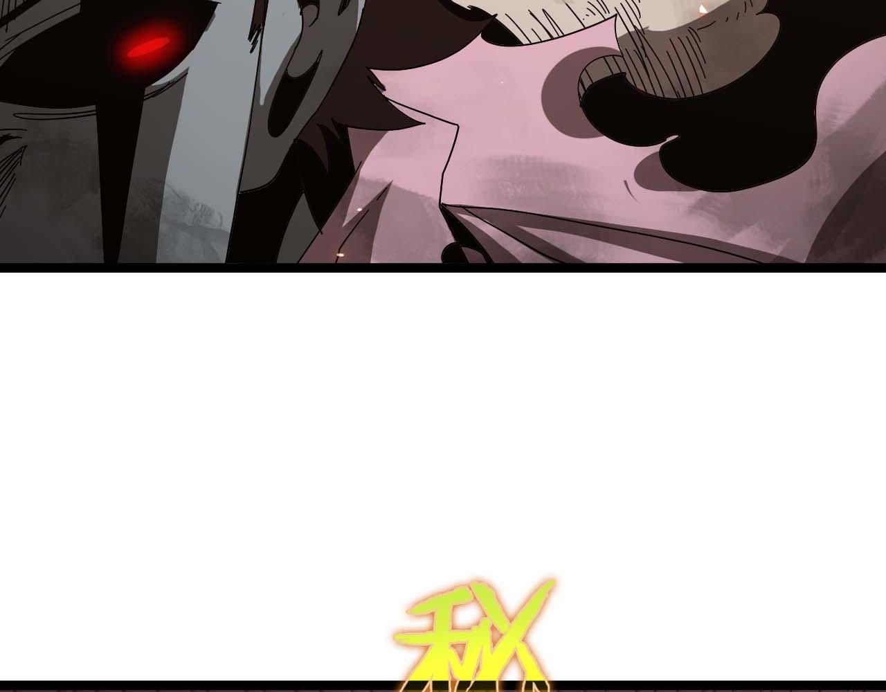 第89话 最强之鬼18