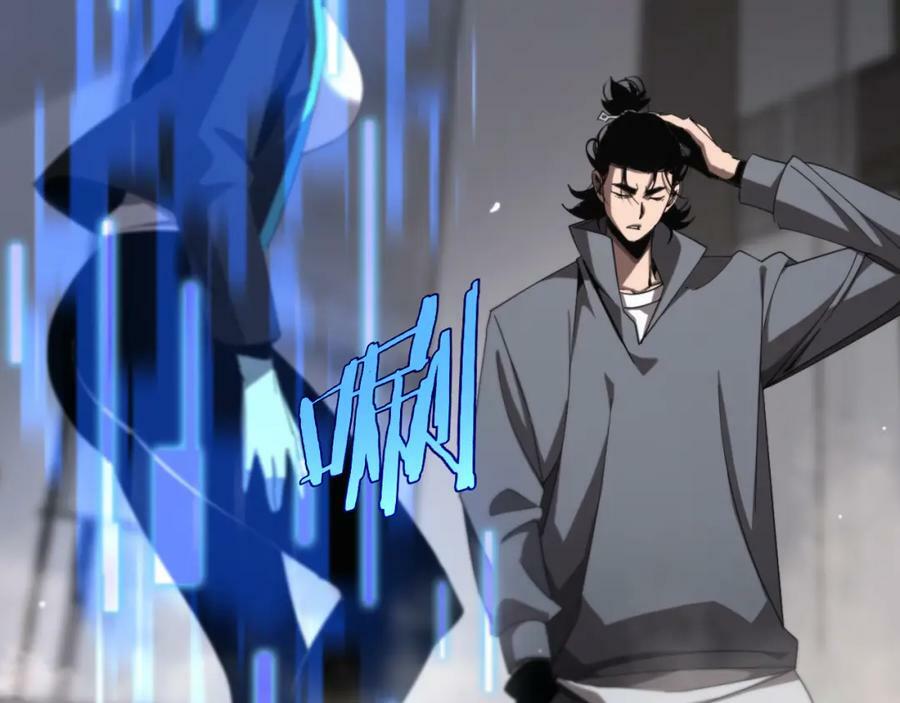 第226话 女人的决心93