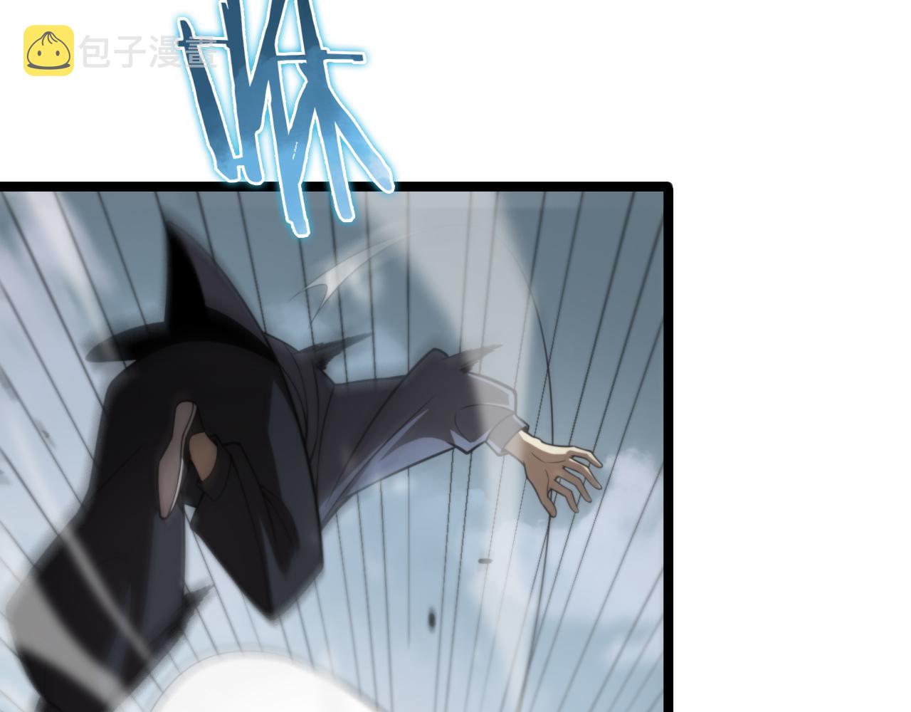 第146话 抢人头59