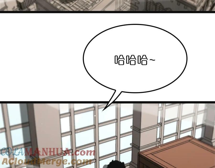 第234话 愿力审判机72