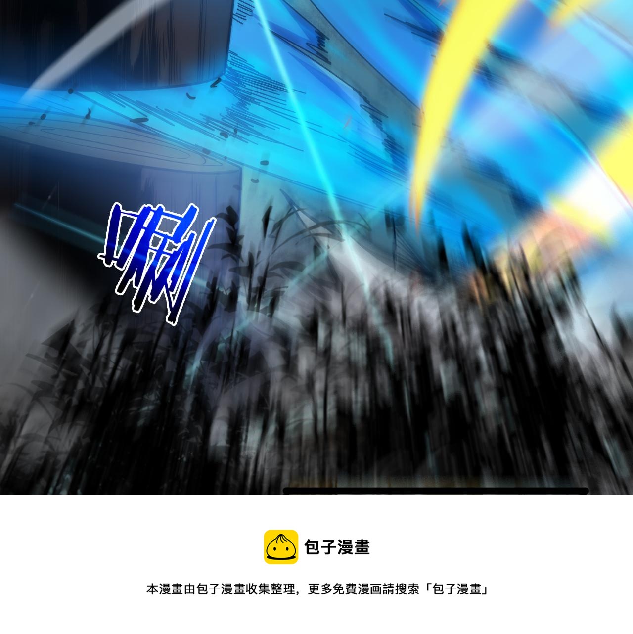 第110话 灵兽叛变72