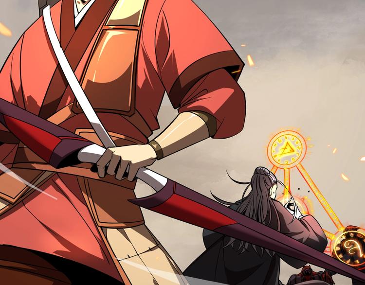 第12话 神武世界67