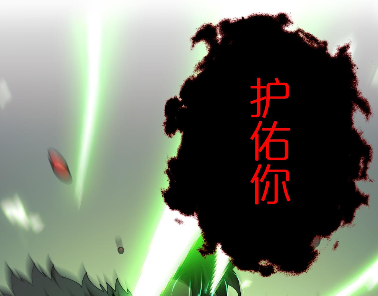 第159话 雷龙翔天60