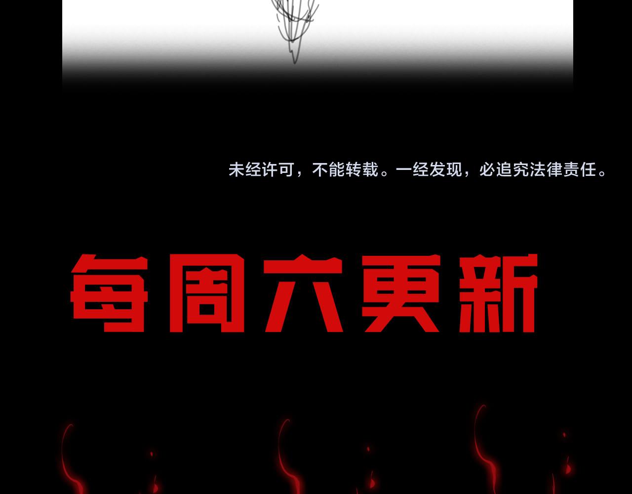 第188话 谈判163