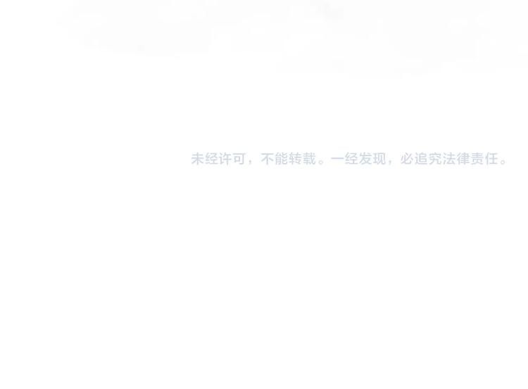第22话 百花仙子108