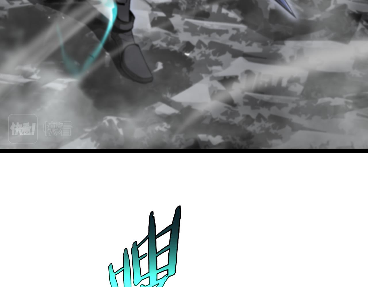 第183话 移形换影108