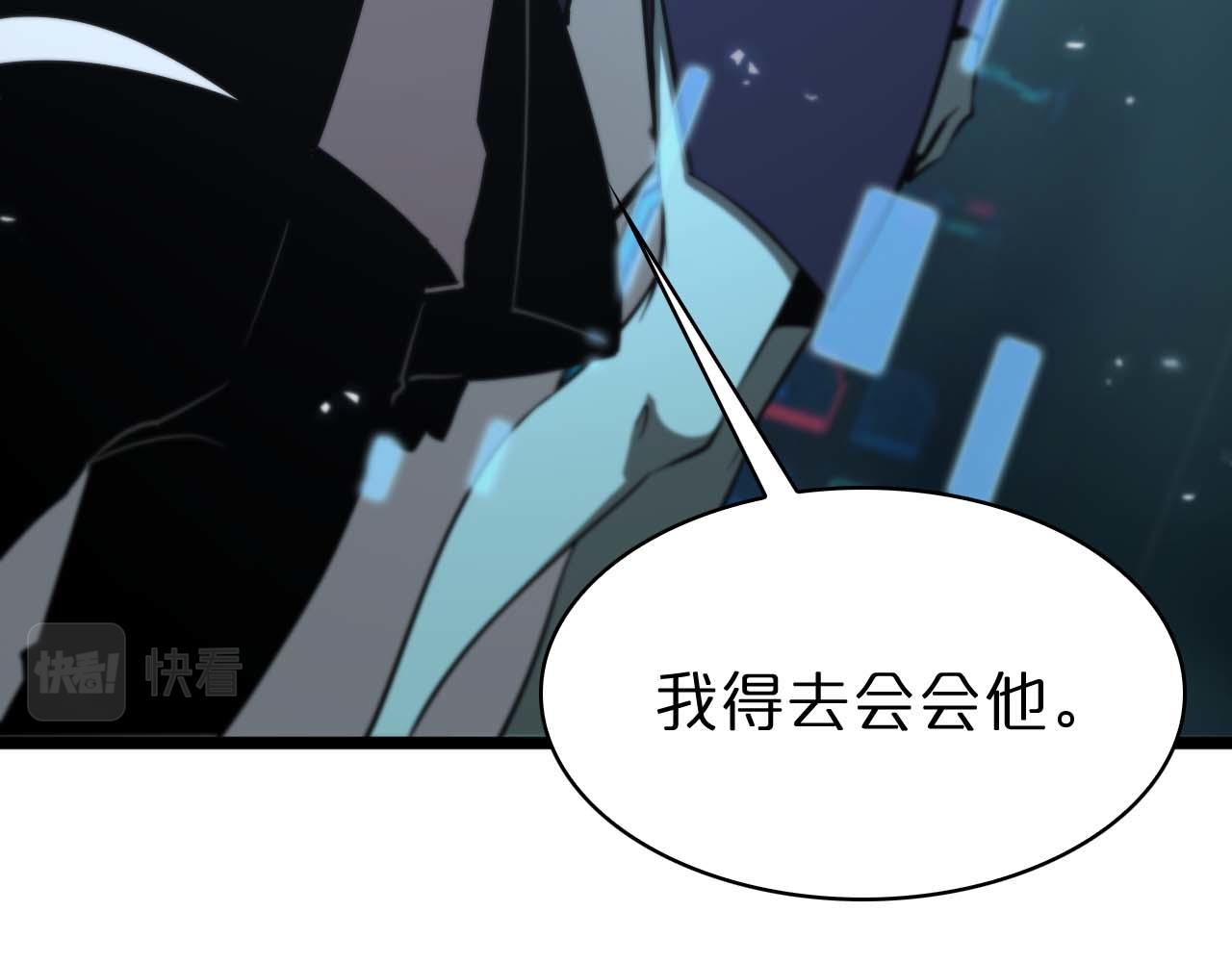 第86话 轰炸55