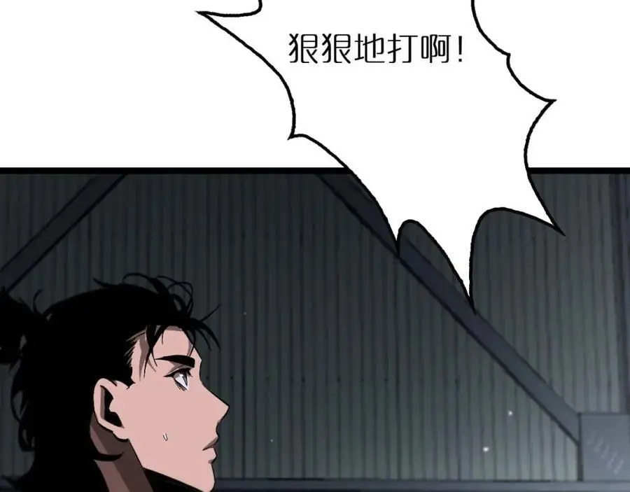 第264话 荆棘鸟的呼唤11