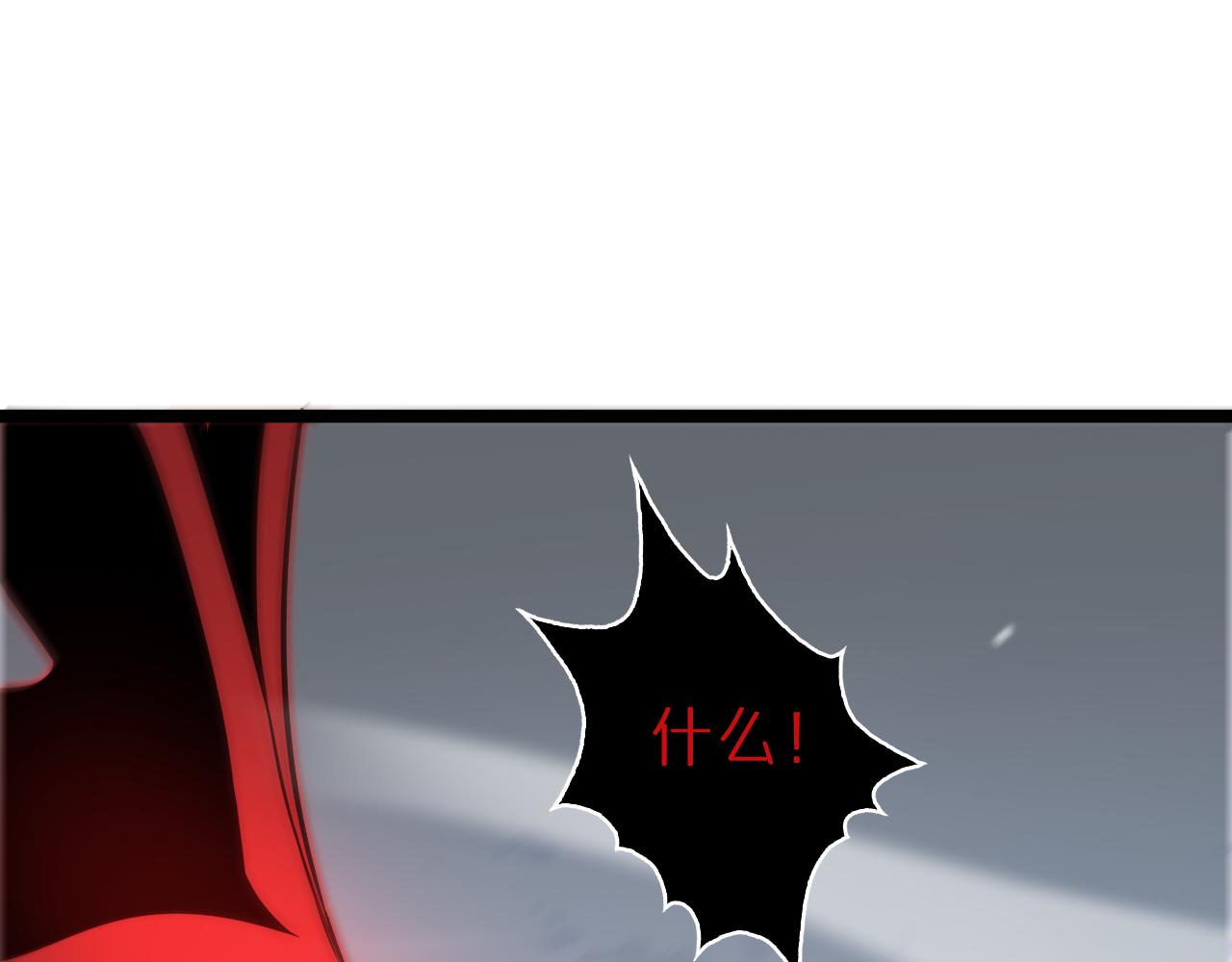 第111话 附身30