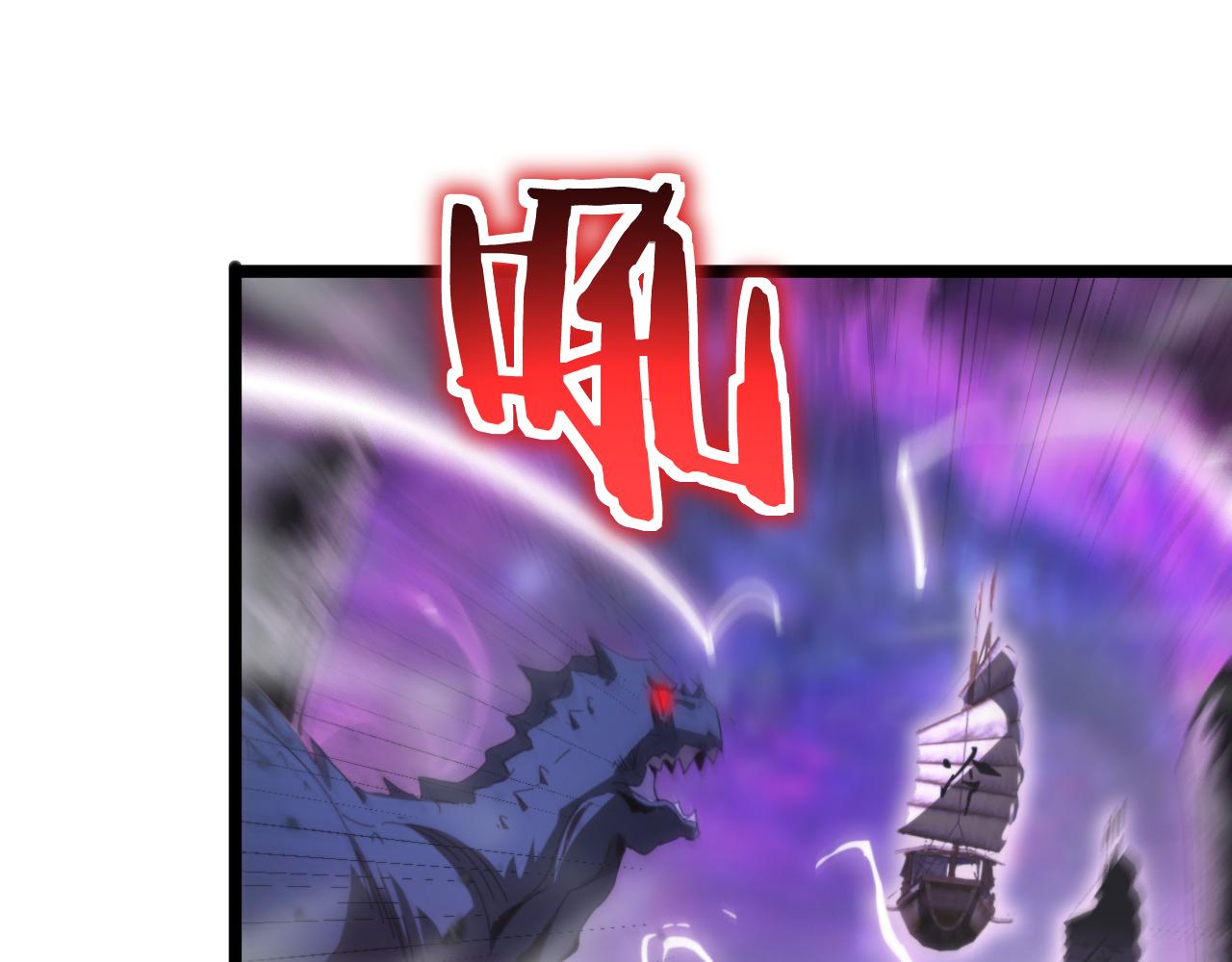 第168话 圣人的死劫146
