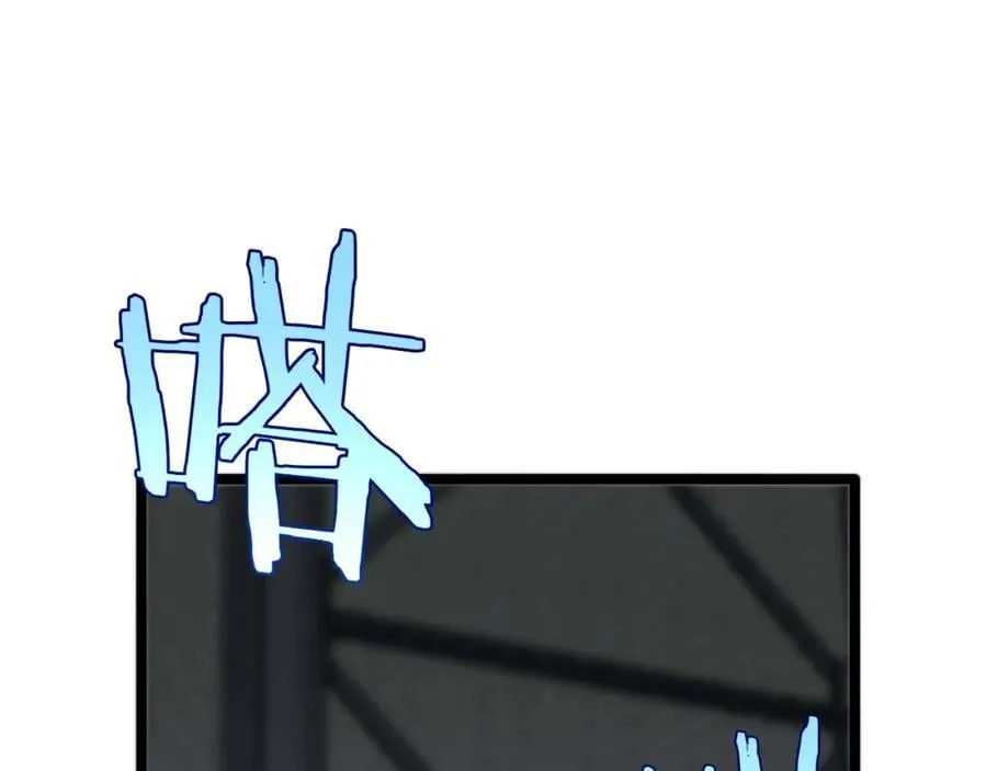第265话 窥探命运35