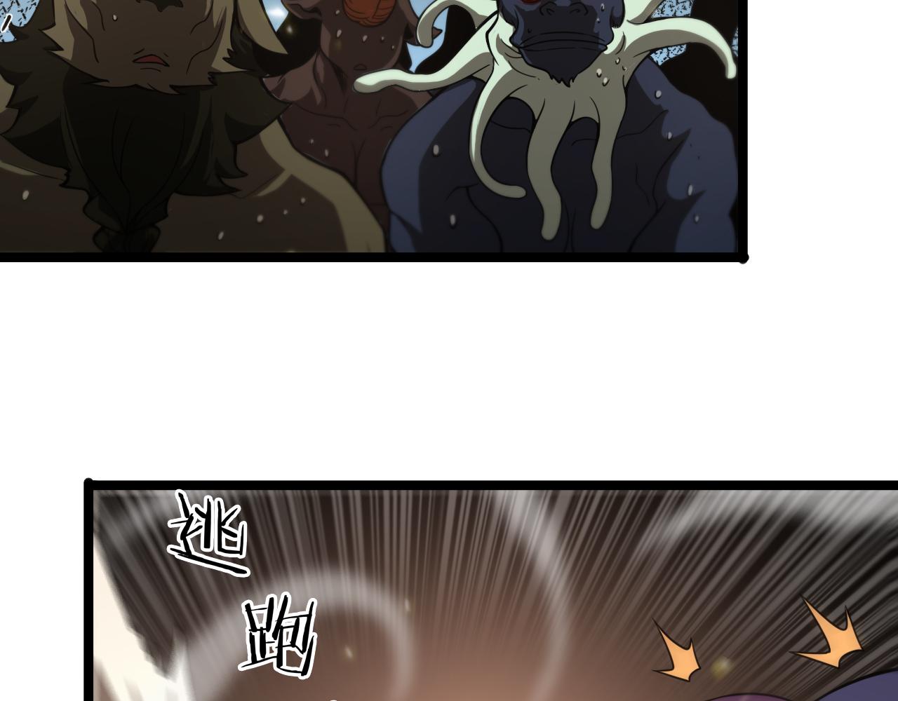 第103话 古怪25