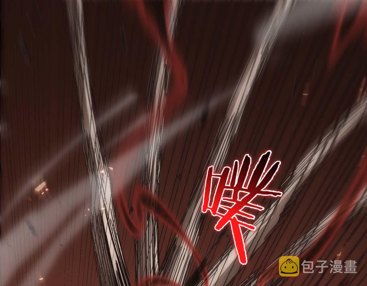 第89话 最强之鬼23
